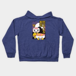 Arguing Sushi Kids Hoodie